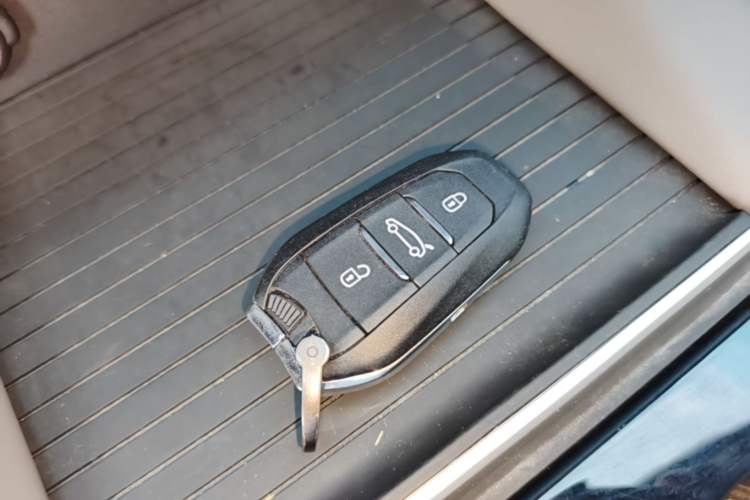 Used Citroen C5 X 2024 1.6T Extraordinary Power Vehicle Key