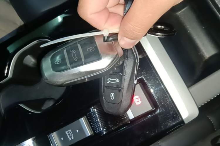 Used Citroen C5 X 2024 1.6T Extraordinary Power Vehicle Key