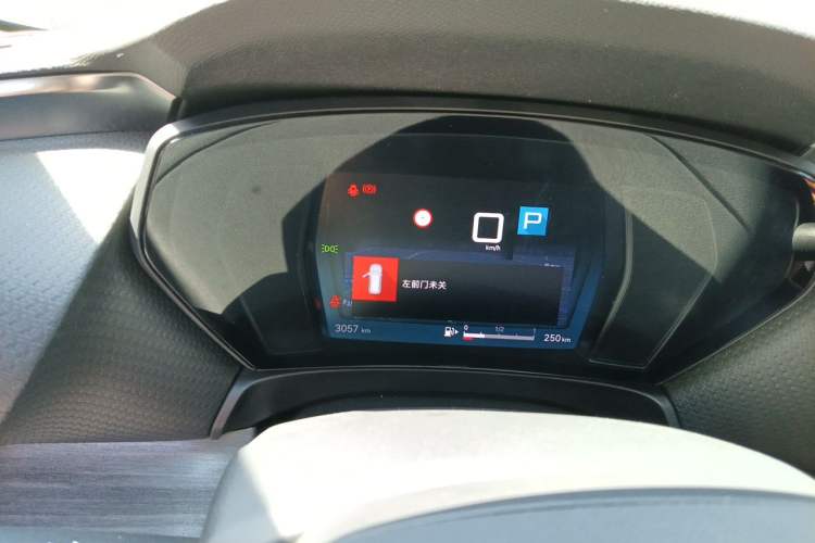 Used Citroen C5 X 2024 1.6T Extraordinary Power Instrument Cluster