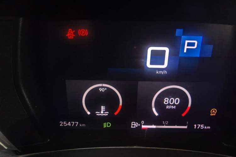 Used Citroen C5 X 2024 1.6T Enjoy the Extraordinary Odometer Close Up