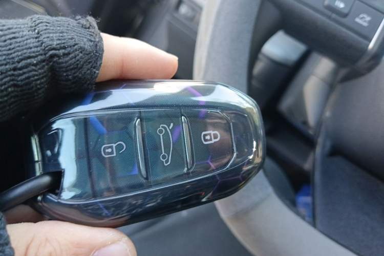 Used Citroen C5 X 2024 1.6T Enjoy the Extraordinary Vehicle Key