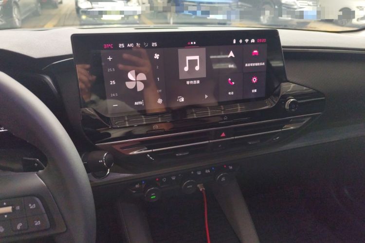 Used Citroen C5 X 2024 1.6T Extraordinary Power Audio And AC Panel