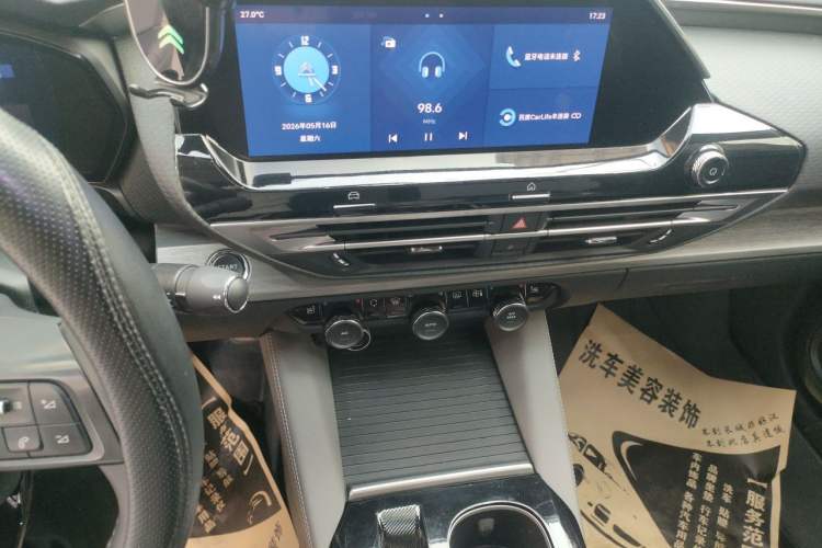 Used Citroen C5 X 2024 1.6T Enjoy the Extraordinary Audio And AC Panel