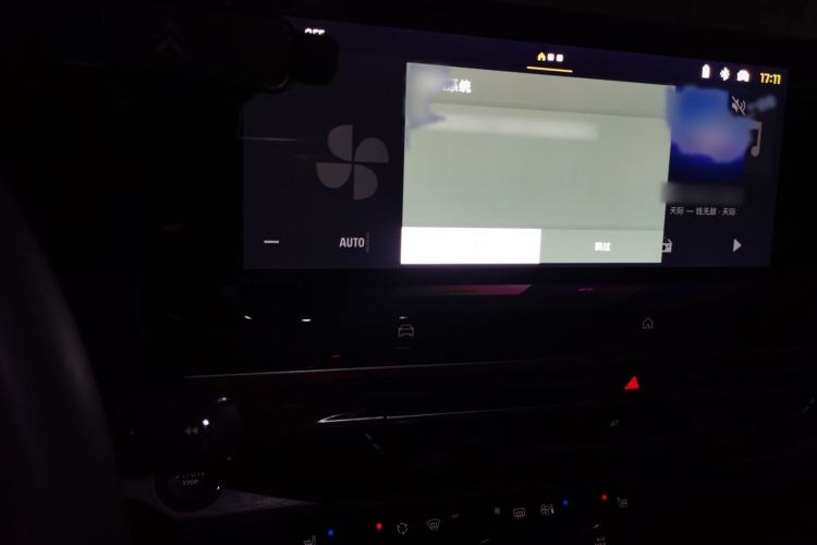 Used Citroen C5 X 2024 1.6T Extraordinary Power Audio And AC Panel