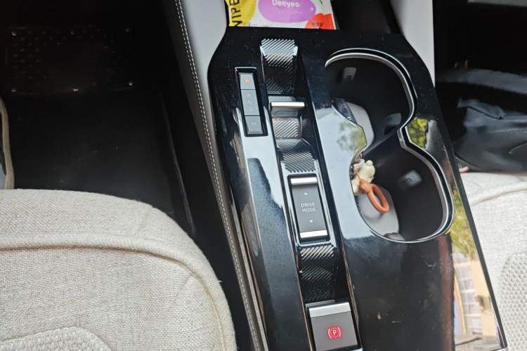 Used Citroen C5 X 2024 1.6T Extraordinary Power Gear Lever