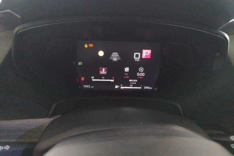 Used Citroen C5 X 2024 1.6T Extraordinary Power Instrument Cluster