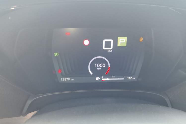 Used Citroen C5 X 2024 1.6T Extraordinary Power Instrument Cluster