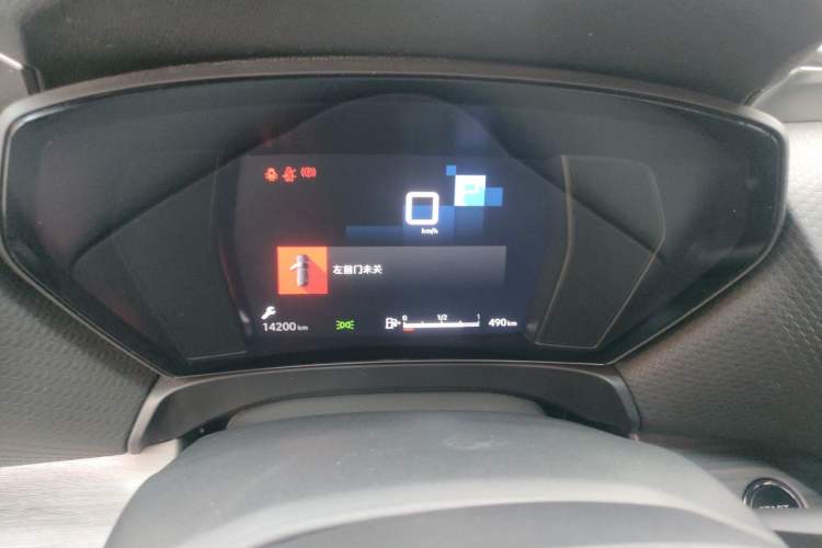 Used Citroen C5 X 2024 1.6T Enjoy the Extraordinary Instrument Cluster
