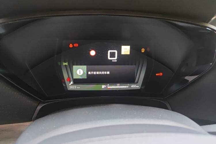 Used Citroen C5 X 2024 1.6T Extraordinary Power Instrument Cluster