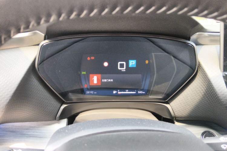 Used Citroen C5 X 2024 1.6T Extraordinary Power Instrument Cluster