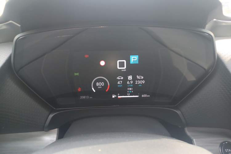 Used Citroen C5 X 2024 1.6T Extraordinary Power Instrument Cluster