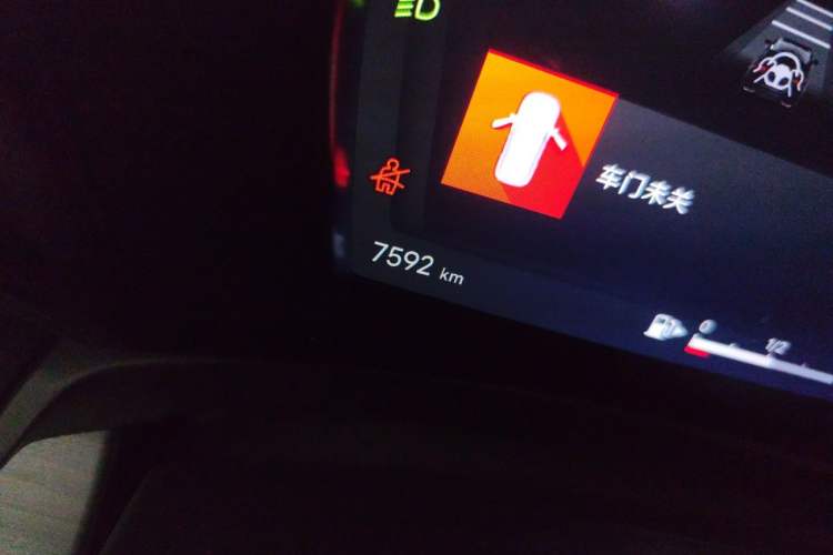 Used Citroen C5 X 2024 1.6T Extraordinary Power Odometer Close Up