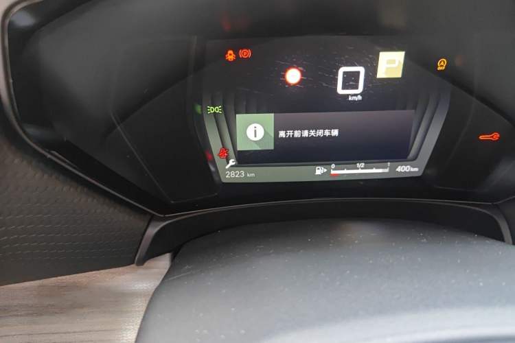 Used Citroen C5 X 2024 1.6T Extraordinary Power Odometer Close Up