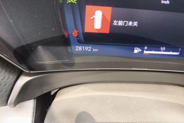 Used Citroen C5 X 2024 1.6T Extraordinary Power Odometer Close Up
