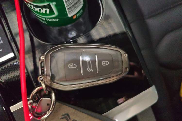 Used Citroen C5 X 2024 1.6T Extraordinary Power Vehicle Key