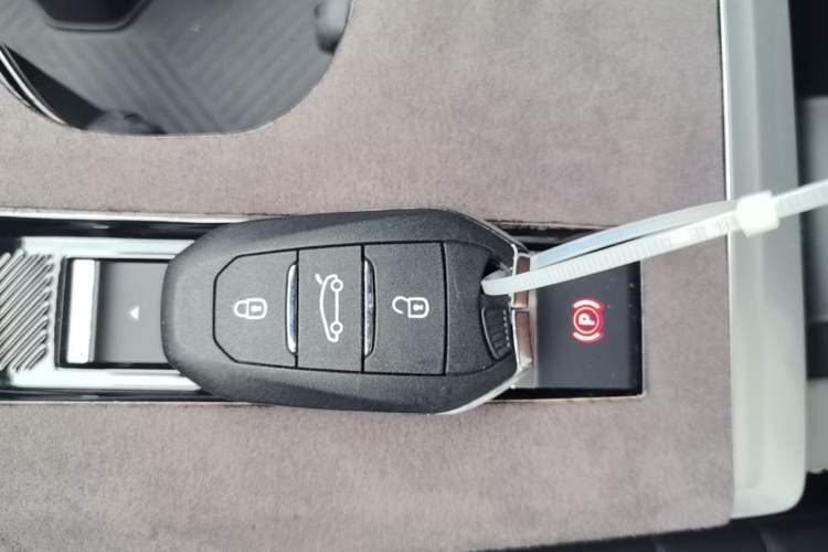 Used Citroen C5 X 2024 1.6T Extraordinary Power Vehicle Key