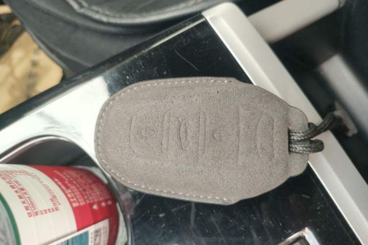 Used Citroen C5 X 2024 1.6T Enjoy the Extraordinary Vehicle Key