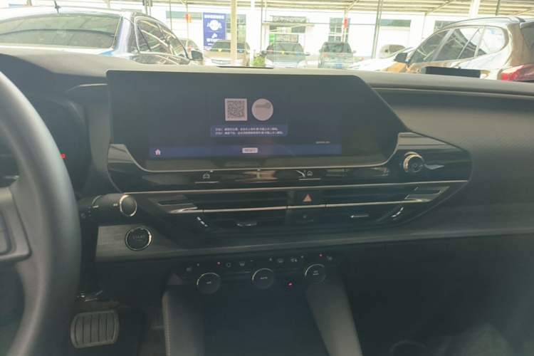 Used Citroen C5 X 2024 1.6T Enjoy the Extraordinary Audio And AC Panel