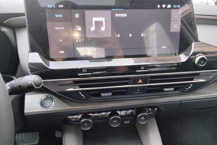 Used Citroen C5 X 2024 1.6T Extraordinary Power Audio And AC Panel