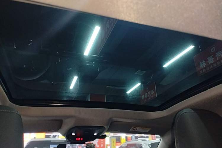 Used Citroen C5 X 2024 1.6T Enjoy the Extraordinary Headliner