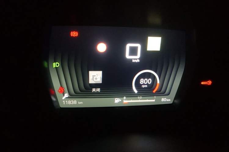 Used Citroen C5 X 2024 1.6T Extraordinary Power Instrument Cluster