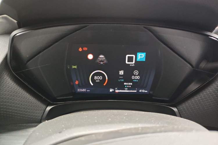 Used Citroen C5 X 2024 1.6T Extraordinary Power Instrument Cluster