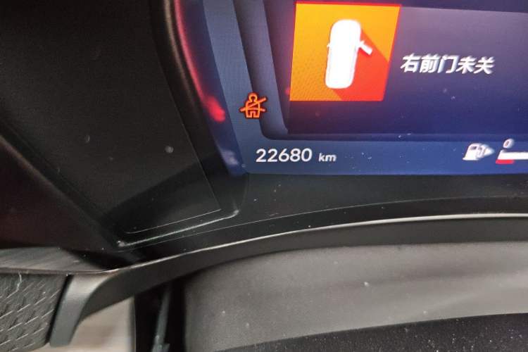 Used Citroen C5 X 2024 1.6T Extraordinary Power Odometer Close Up