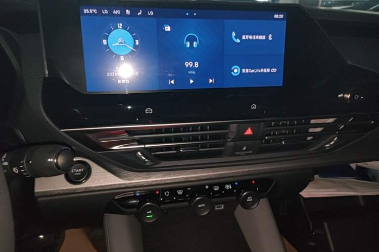 Used Citroen C5 X 2025 Model 1.6T Overseas Edition Audio And AC Panel