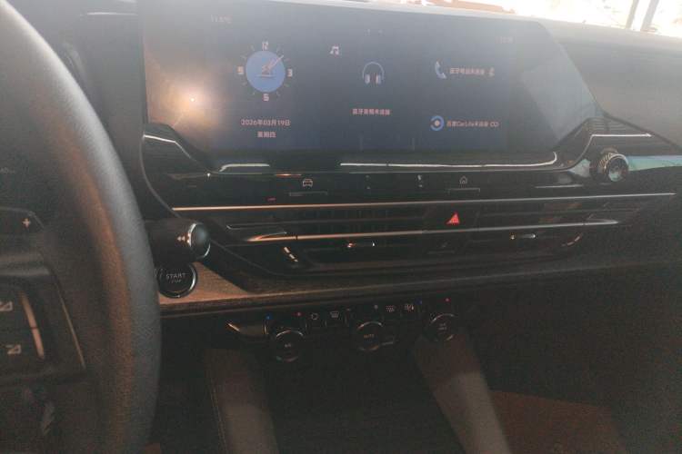 Used Citroen C5 X 2025 Model 1.6T Overseas Edition Audio And AC Panel