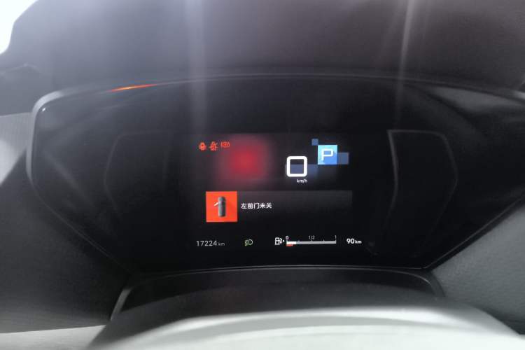 Used Citroen C5 X 2025 Model 1.6T Overseas Edition Instrument Cluster
