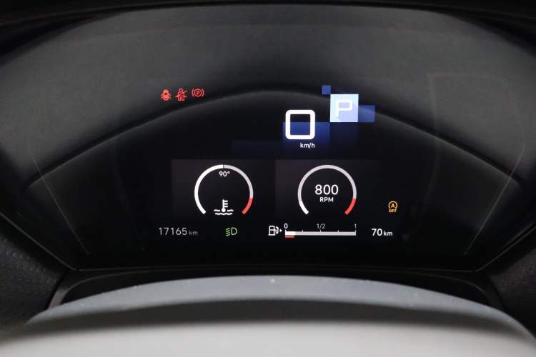 Used Citroen C5 X 2025 Model 1.6T Overseas Edition Odometer Close Up
