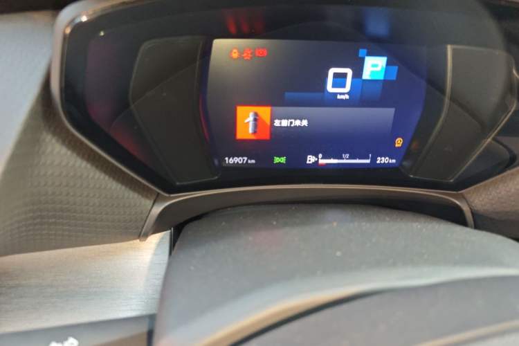 Used Citroen C5 X 2025 Model 1.6T Overseas Edition Odometer Close Up