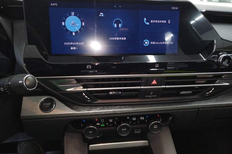 Used Citroen C5 X 2025 Model 1.6T Overseas Edition Audio And AC Panel