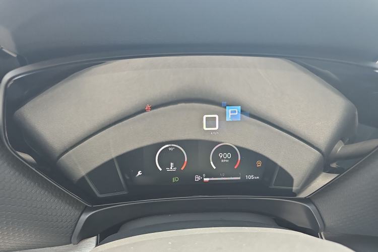 Used Citroen C5 X 2025 Model 1.6T Overseas Edition Instrument Cluster