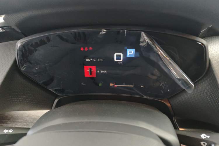 Used Citroen C5 X 2025 Model 1.6T Overseas Edition Instrument Cluster