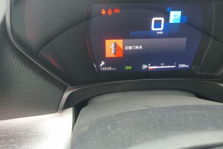 Used Citroen C5 X 2025 Model 1.6T Overseas Edition Odometer Close Up