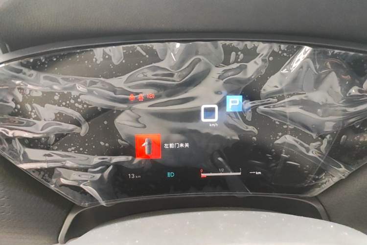 Used Citroen C5 X 2026 Model, 1.6T Enjoying Extraordinary Instrument Cluster
