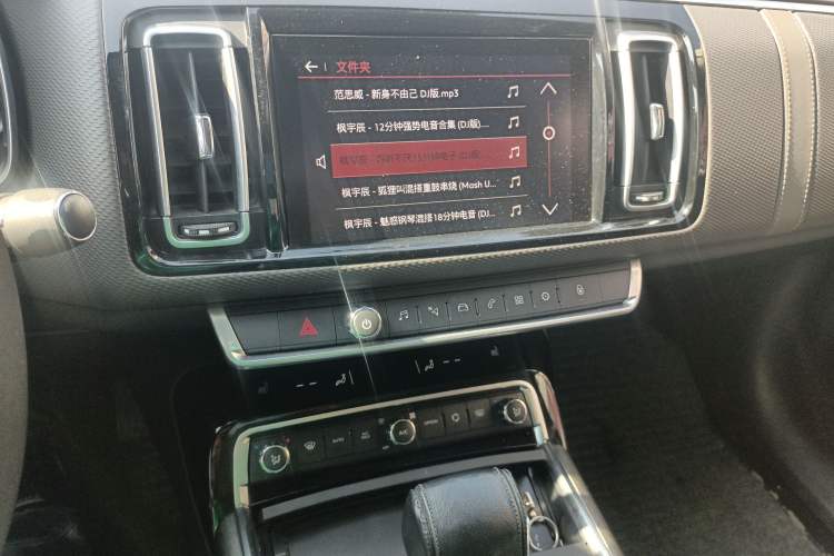 Used Citroen C6 2017 380THP Luxury Version Audio And AC Panel
