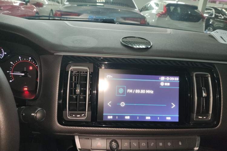 Used Citroen C6 2017 350THP Luxury Model Audio And AC Panel