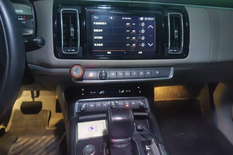 Used Citroen C6 2017 380THP Prestige Model Audio And AC Panel