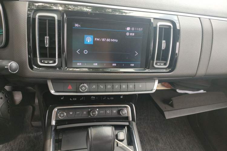Used Citroen C6 2017 Revised Version 380THP Luxury Edition Audio And AC Panel