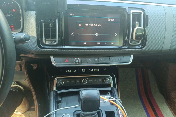 Used Citroen C6 2017 350THP Luxury Model Audio And AC Panel
