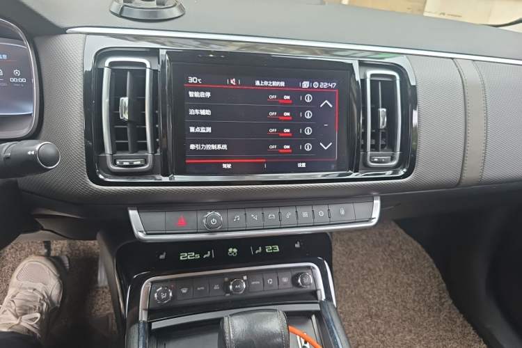 Used Citroen C6 2017 380THP Luxury Version Audio And AC Panel