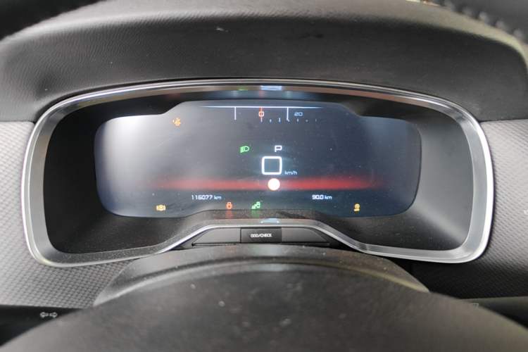 Used Citroen C6 2017 380THP Prestige Model Instrument Cluster