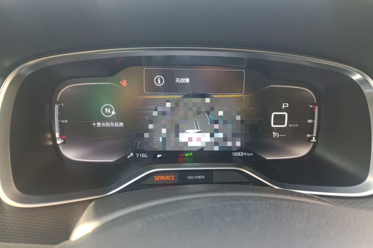 Used Citroen C6 2017 380THP Luxury Version Instrument Cluster