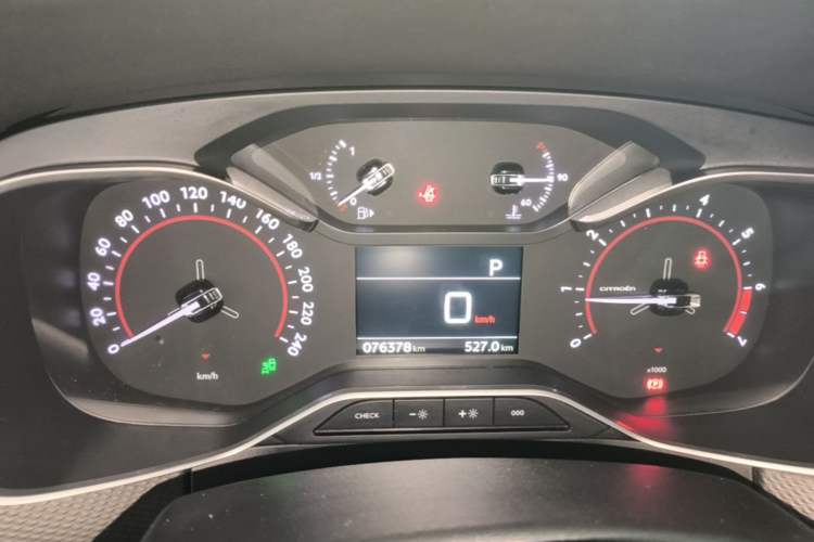 Used Citroen C6 2017 350THP Luxury Model Instrument Cluster