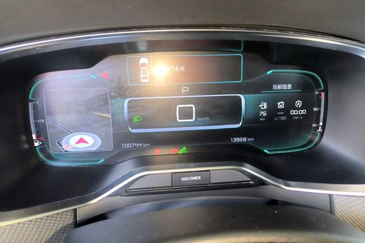 Used Citroen C6 2017 Revised Version 380THP Luxury Edition Instrument Cluster