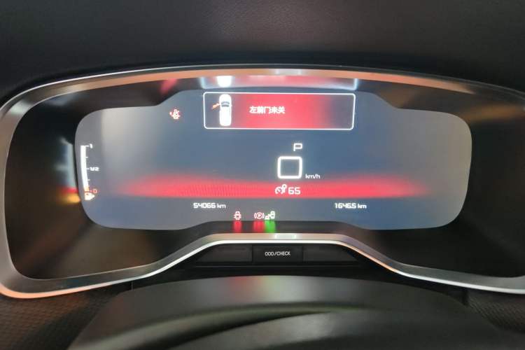 Used Citroen C6 2017 Revised Version 380THP Luxury Edition Instrument Cluster