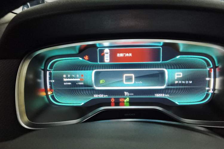 Used Citroen C6 2017 Revised Version 380THP Luxury Edition Instrument Cluster