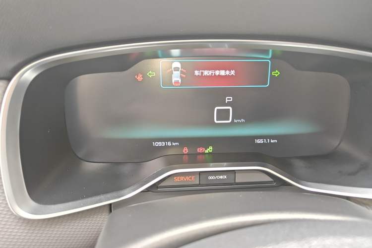Used Citroen C6 2017 Revised Version 380THP Luxury Edition Instrument Cluster